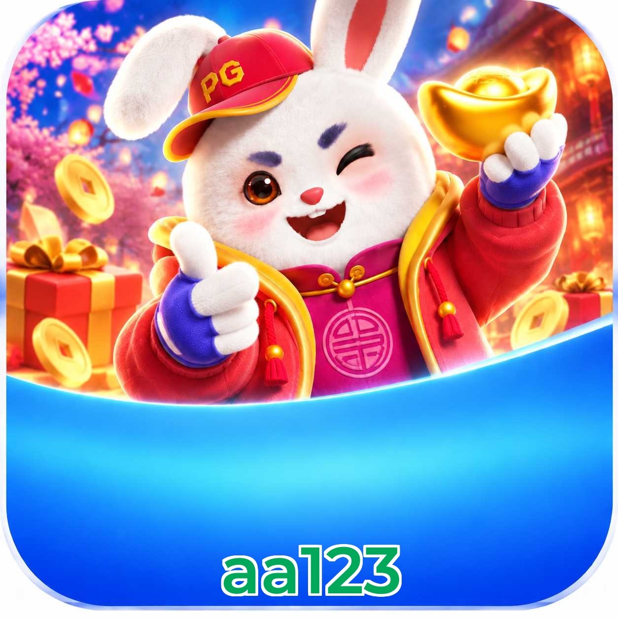 FAQ Lottery